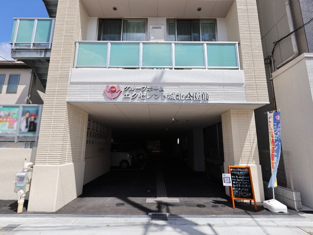 ケア付きハイツ外観 外観 明るく清潔感のある建物外観です。快適にお過ごしいただける環境が整っています。