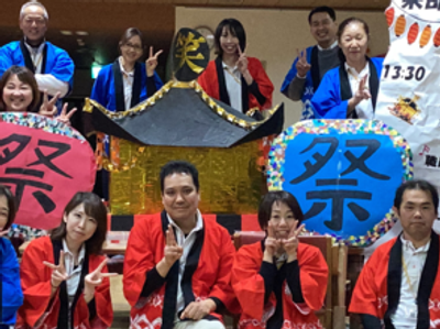 人々が集合した場所