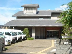 施設の外観  