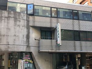 建物の外観  