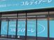 訪問看護ステーション コルディアーレ大分 准看護師（日勤専従）（パート・アルバイト）