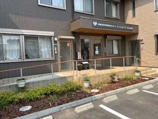施設の外観  