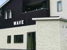 さくらデイサービスWAVEの外観