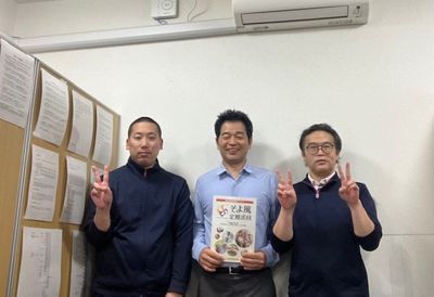 幸せな職場のスタッフ