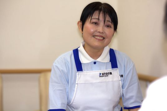 スタッフイメージ