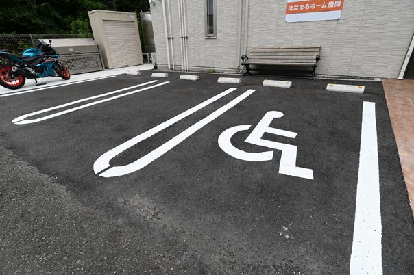 バリアフリー駐車スペース