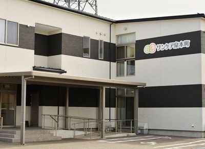 親しみやすい外観