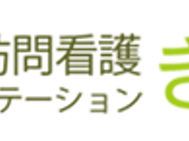 明るいロビーの入口 ロビー 自然光が差し込む明るいロビーです。広々とした空間で快適に過ごせます。