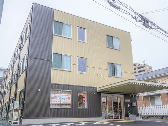 清潔な外観の建物