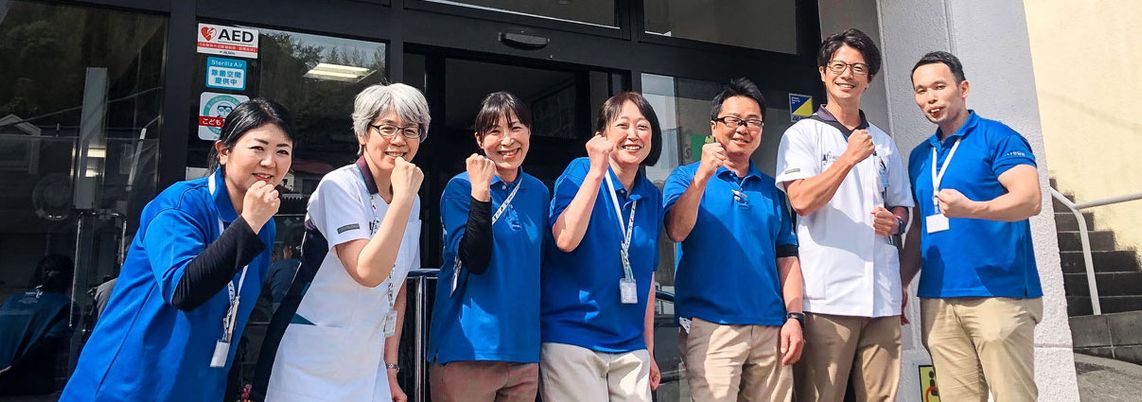 スタッフイメージ