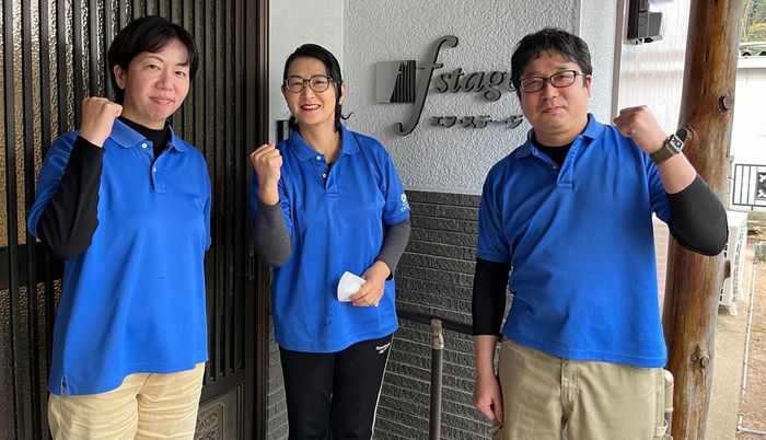 スタッフのイメージ