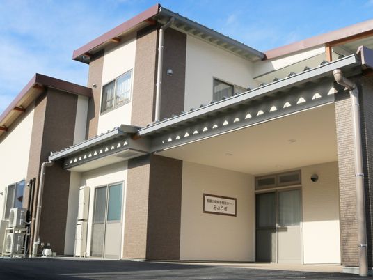 施設の外観  
