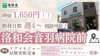 看板