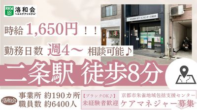看板