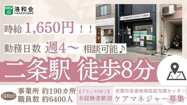看板