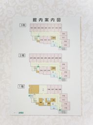 施設のフロア案内図