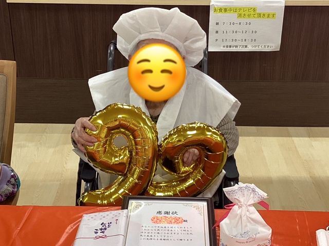 敬老の日　これからも末永く健康でいられるようにと願いながらイベントでお祝いをしました。
