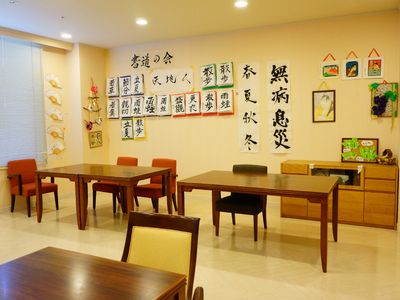 共用の活動スペース