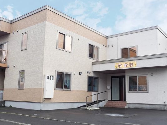 施設の外観  