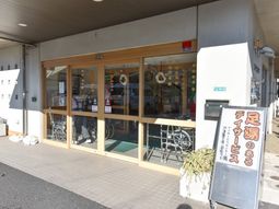 明るいエントランスの様子