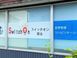 スイッチオン安土 看護師（日勤専従）（正社員）