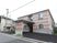 新築そうな外観の施設