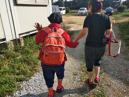 親しみやすい外観