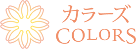 定期巡回訪問介護 カラーズ24の外観