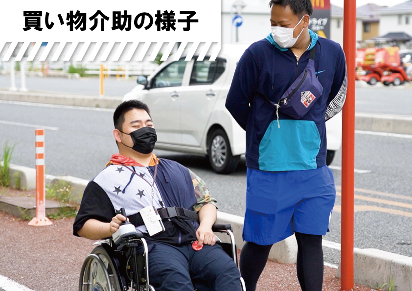 ホームケア土屋 大宮の外観