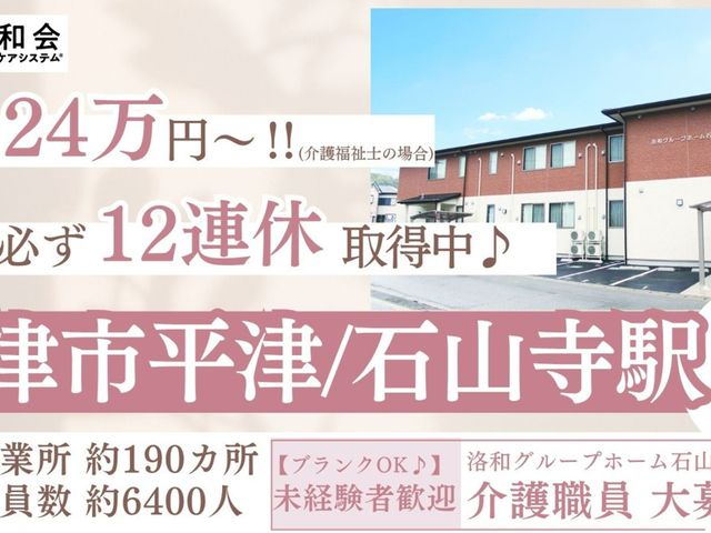 外観 外観 広いバルコニーがあり、心地よい風を楽しめる建物です。外観からも落ち着いた雰囲気が感じられます。