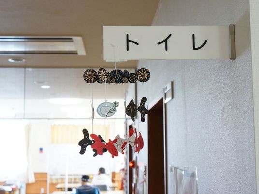 トイレの案内表示