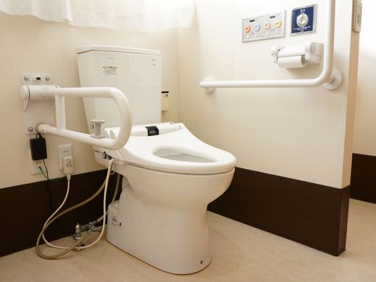 バリアフリー対応トイレ