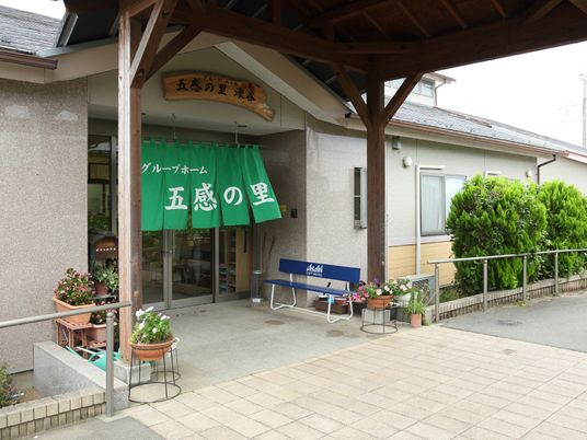 エントランスの風景