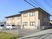 清潔感のある建物