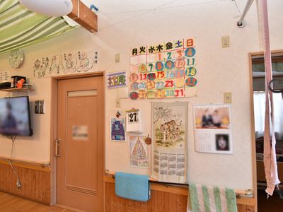 和風の壁掛け装飾あり部屋