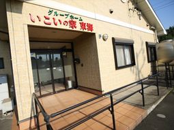 明るい入り口付近