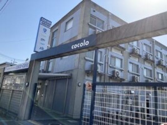 施設外観の求人向け画像