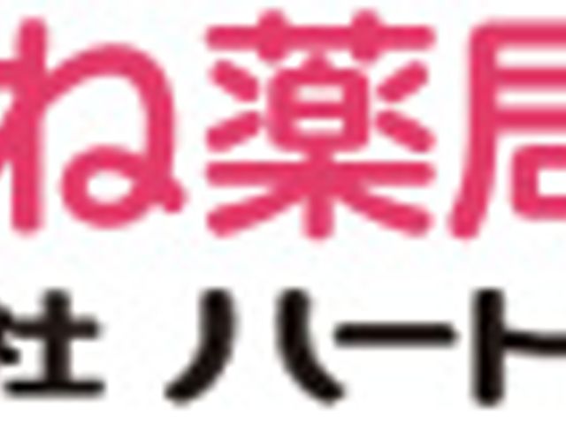 ゆとりある居室 居室 広々とした明るい居室です。心地よい時間を過ごすための配慮がされています。