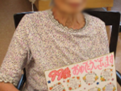 居室の様子