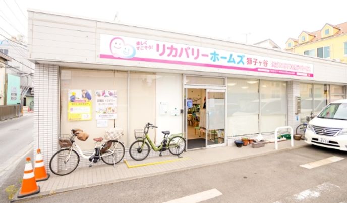 優しい雰囲気の外観
