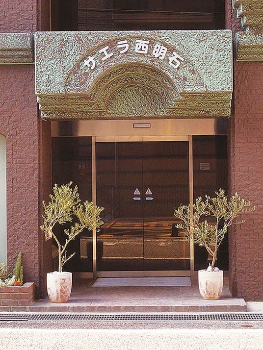 エントランスの外観