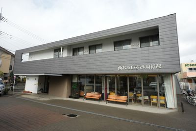 キャリア形成に適した施設外観