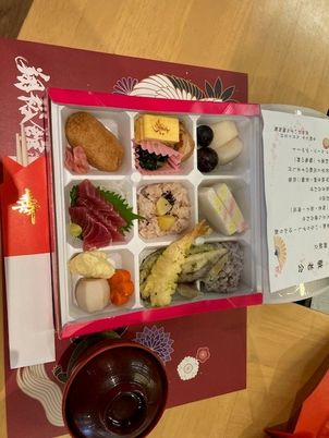 お祝いの料理盛り合わせ