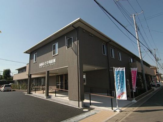 清潔感ある施設の外観