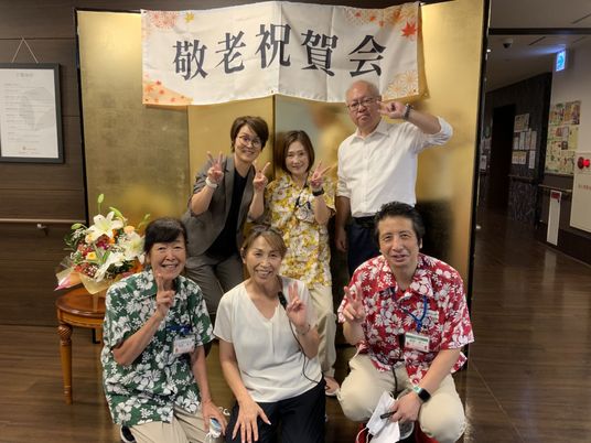 楽しい敬老祝賀会