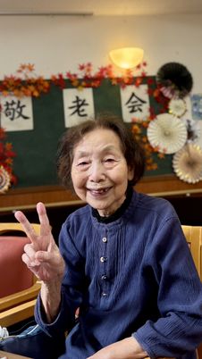 楽しい笑顔の集い