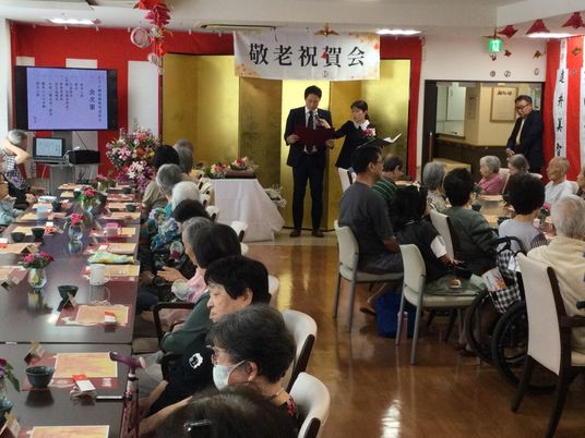 行事が行われる部屋