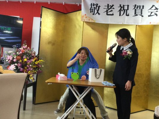 敬老祝賀会の様子