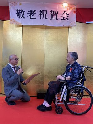 祝賀会での交流