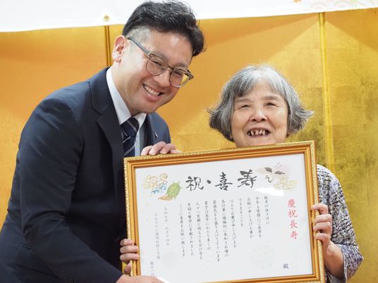 笑顔の祝福式典